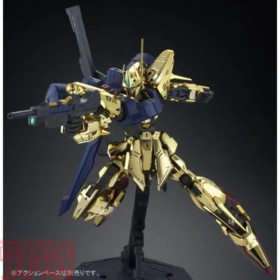 gundam MG 1100 Hyaku Shiki Kai 8