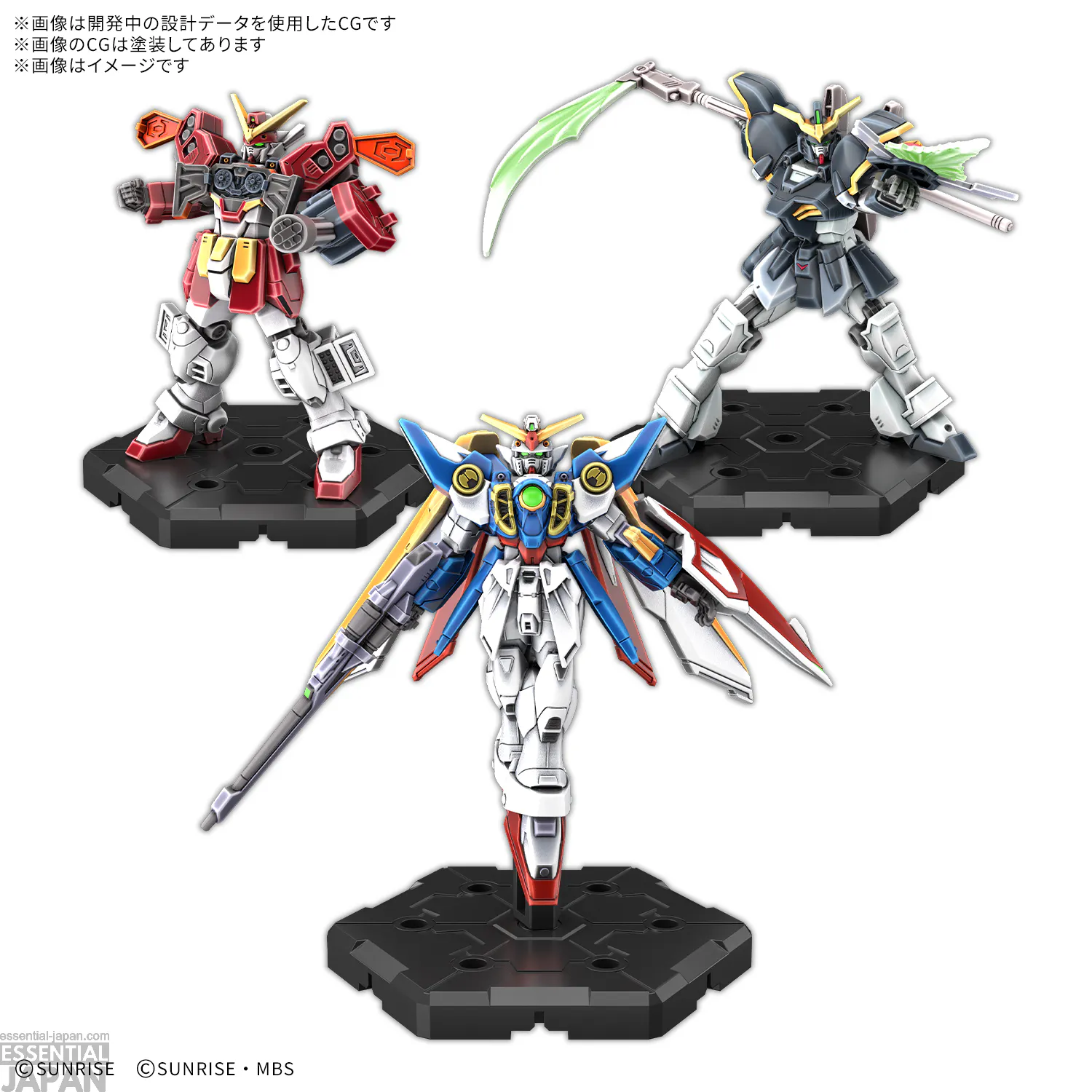 gundam assemble Expansion Pack 04 [EX04]