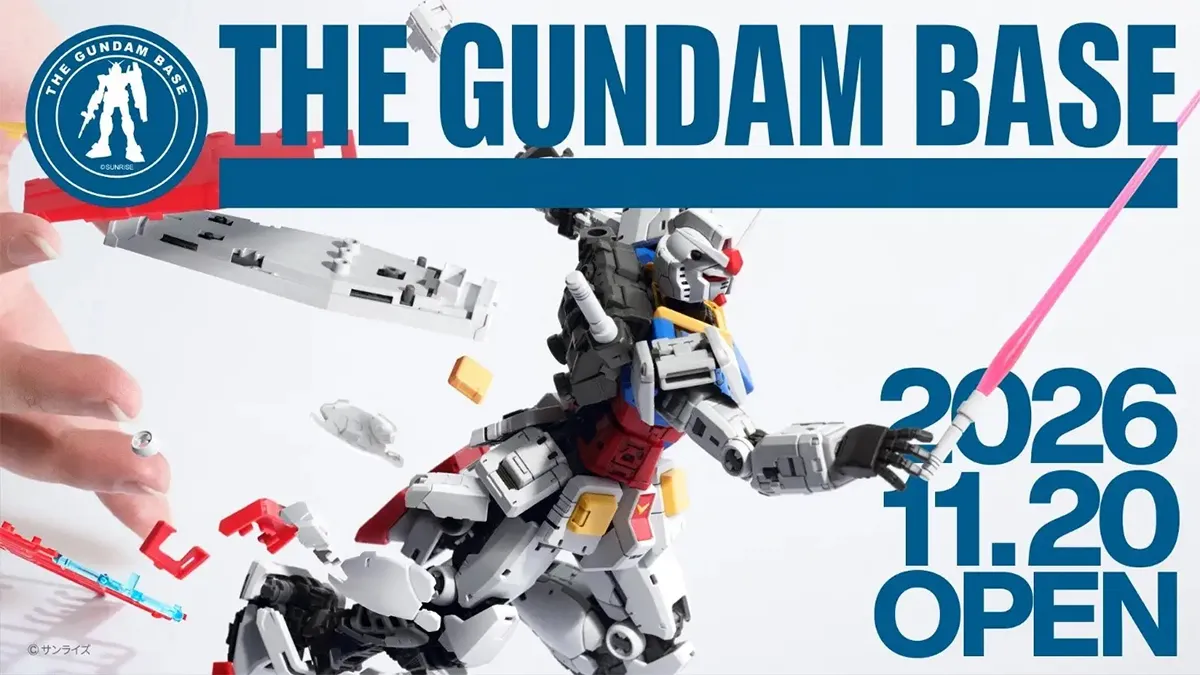 gundam base shibuya opening date confirmed 2