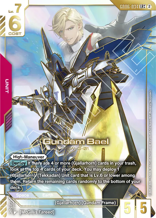 gundam card game Stardust Trails [GD06] GD06 034 p2