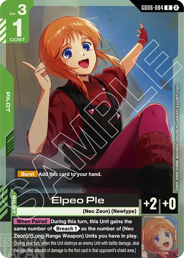 gundam card game Stardust Trails [GD06] GD06 084