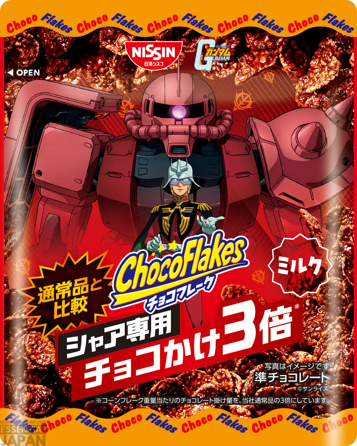 gundam char red zaku choco flakes collab 2