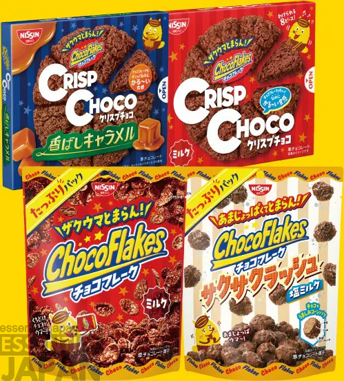 gundam char red zaku choco flakes collab 7