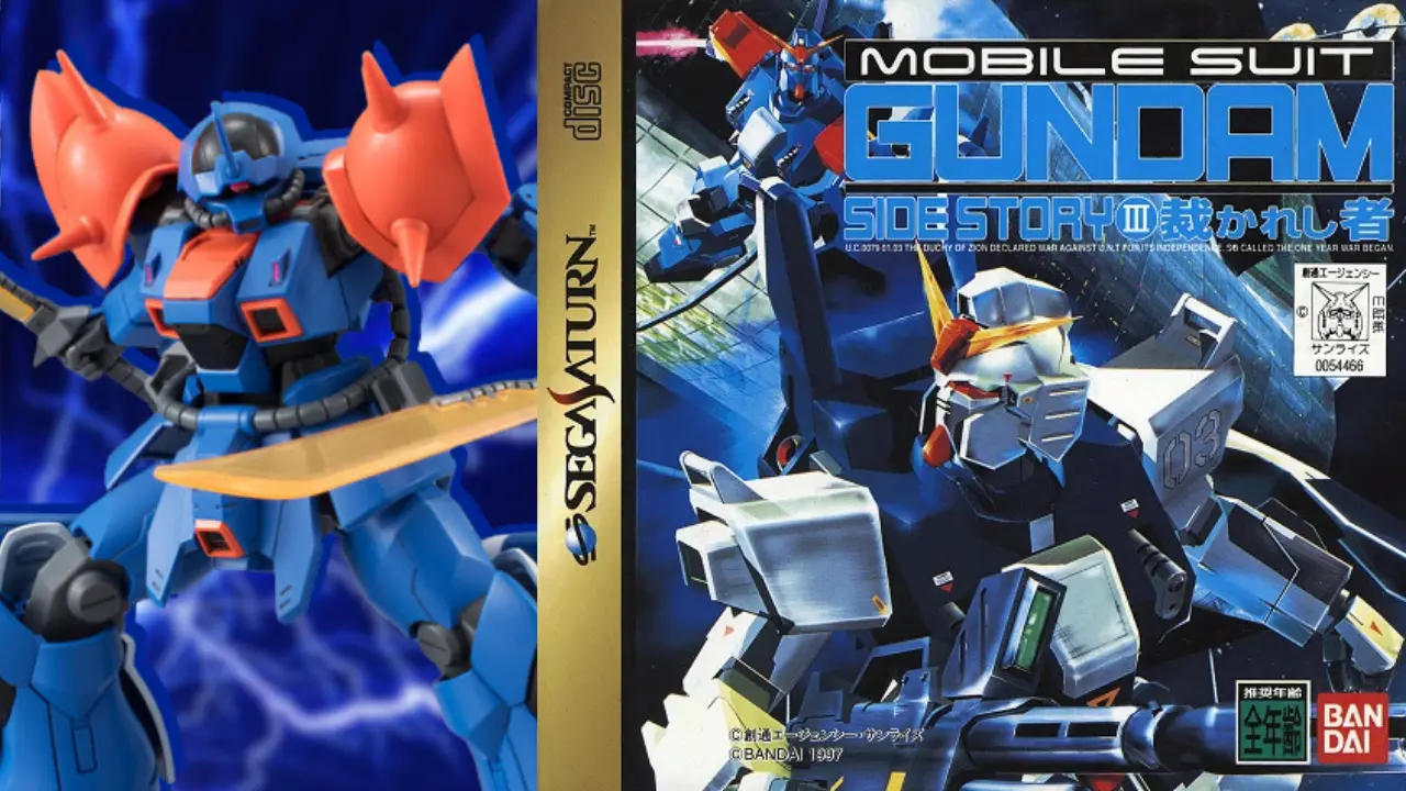 gundam efreet custom main