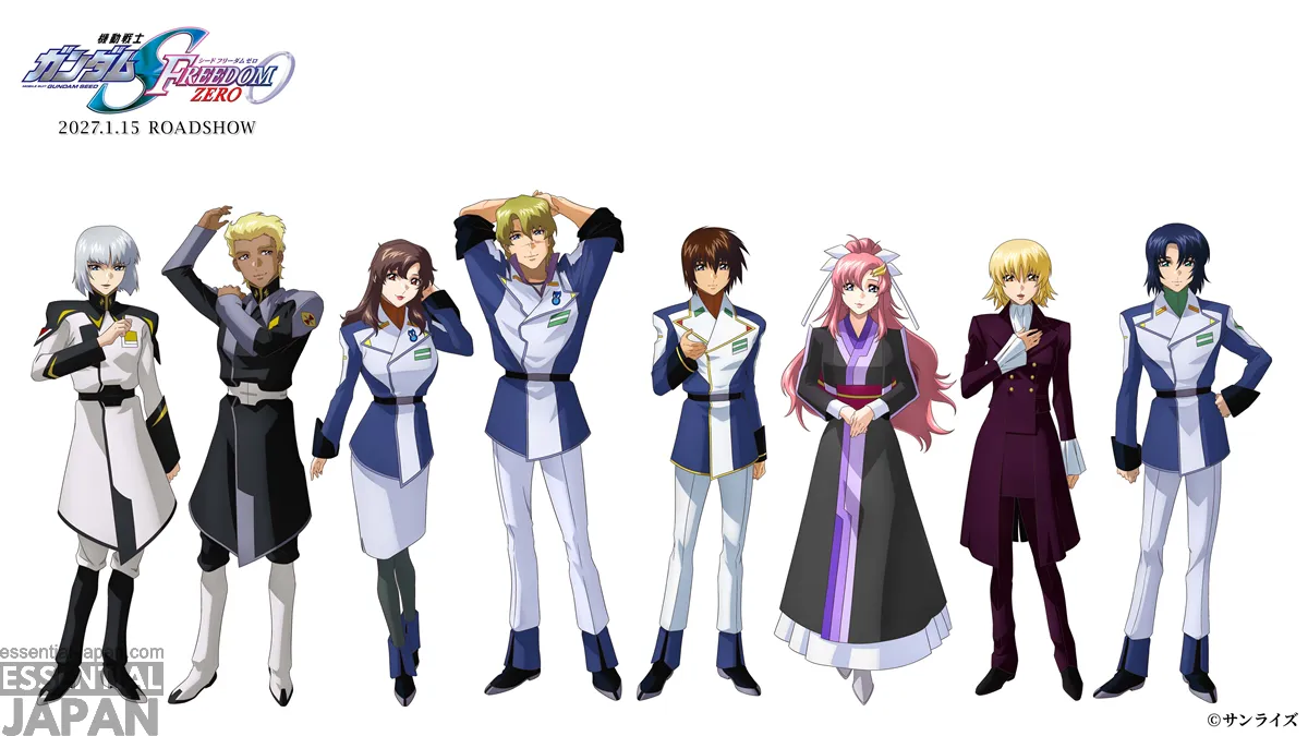 gundam freedom zero artwork 3