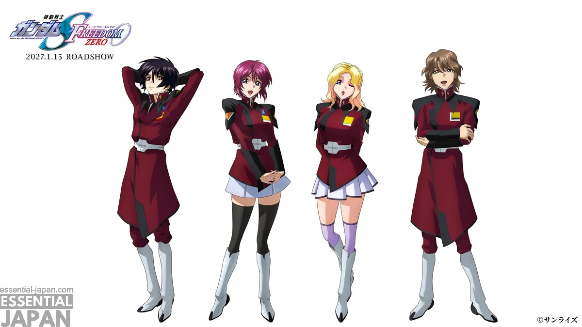 gundam freedom zero artwork 4