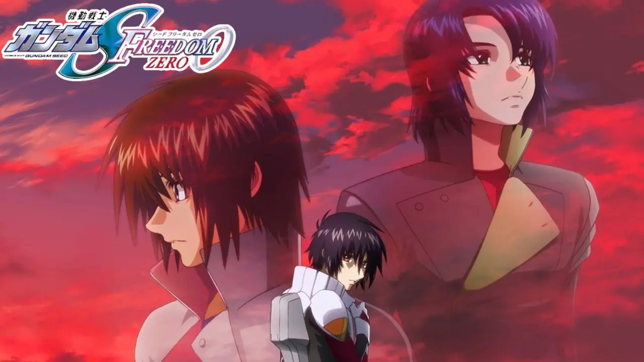 gundam freedom zero release date trailer 0