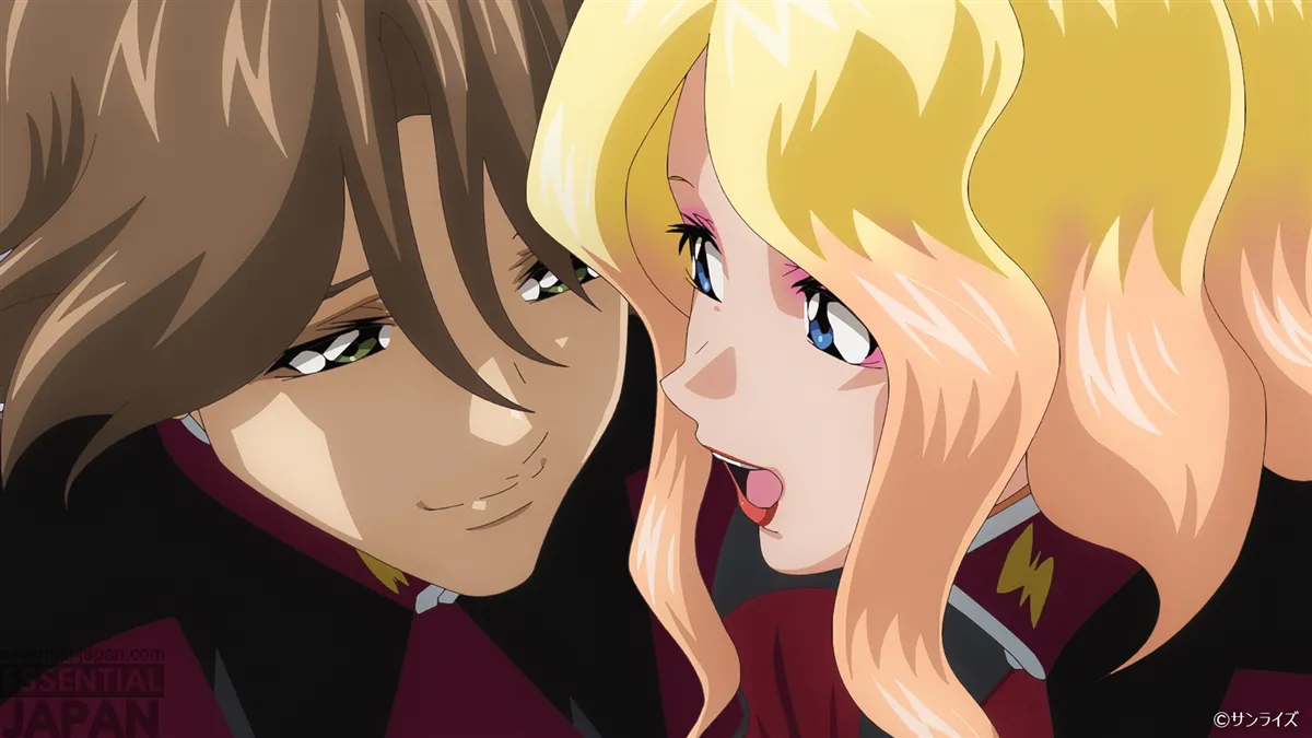 gundam freedom zero screenshot 2
