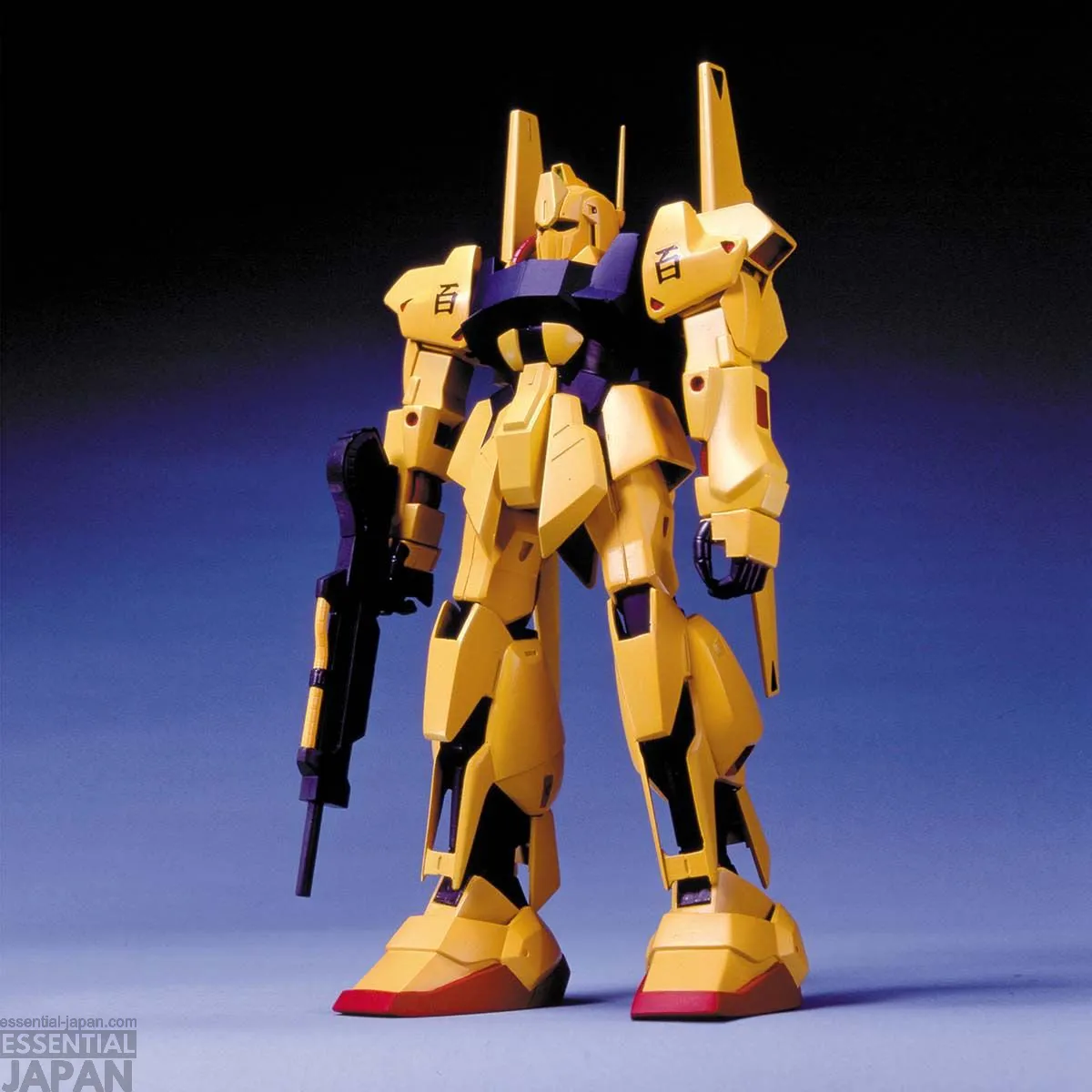 gundam old 1100 Hyaku Shiki Kit 1