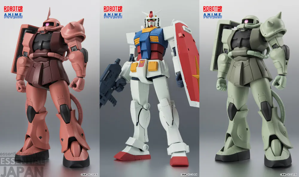 gundam robot spirits ver anime re release 1