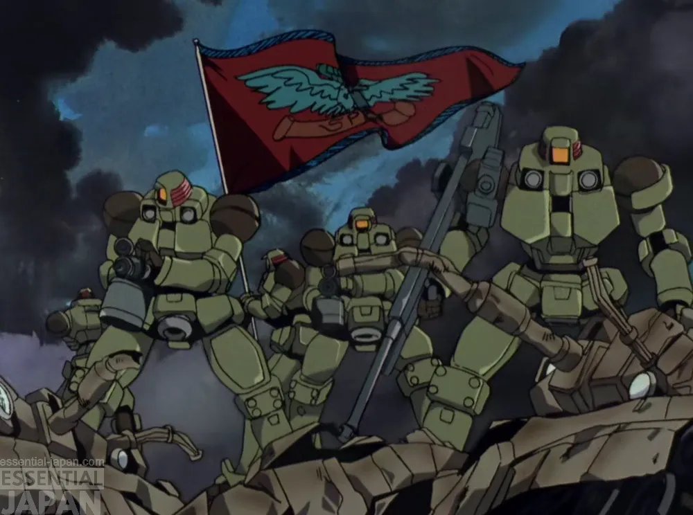 gundam wing screenshot leo