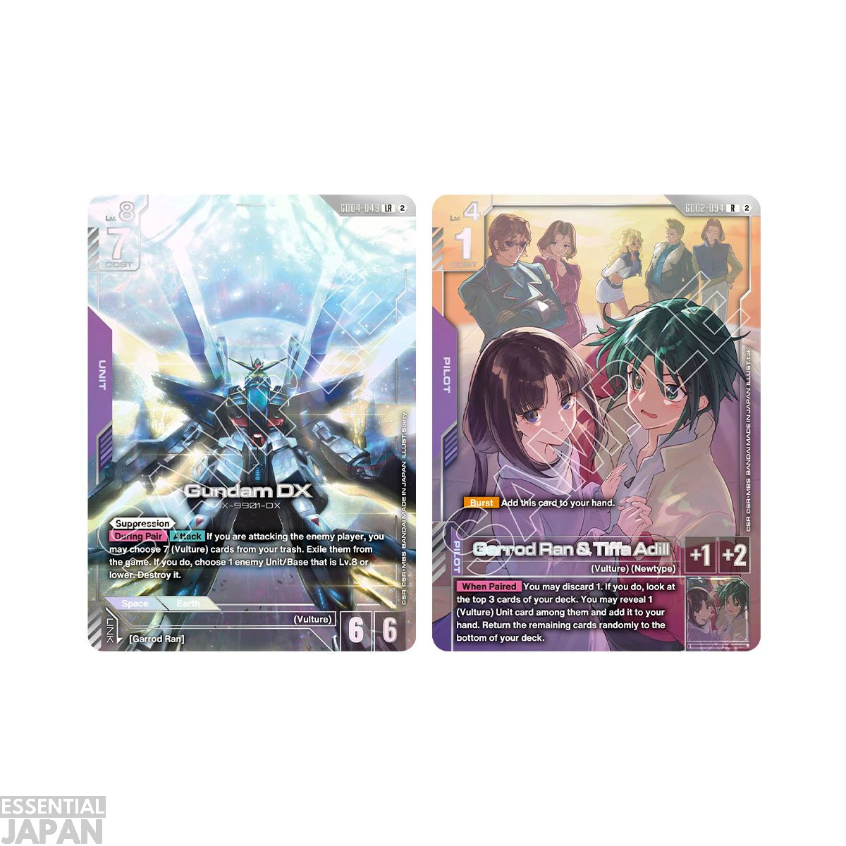 gundam x premium set 2