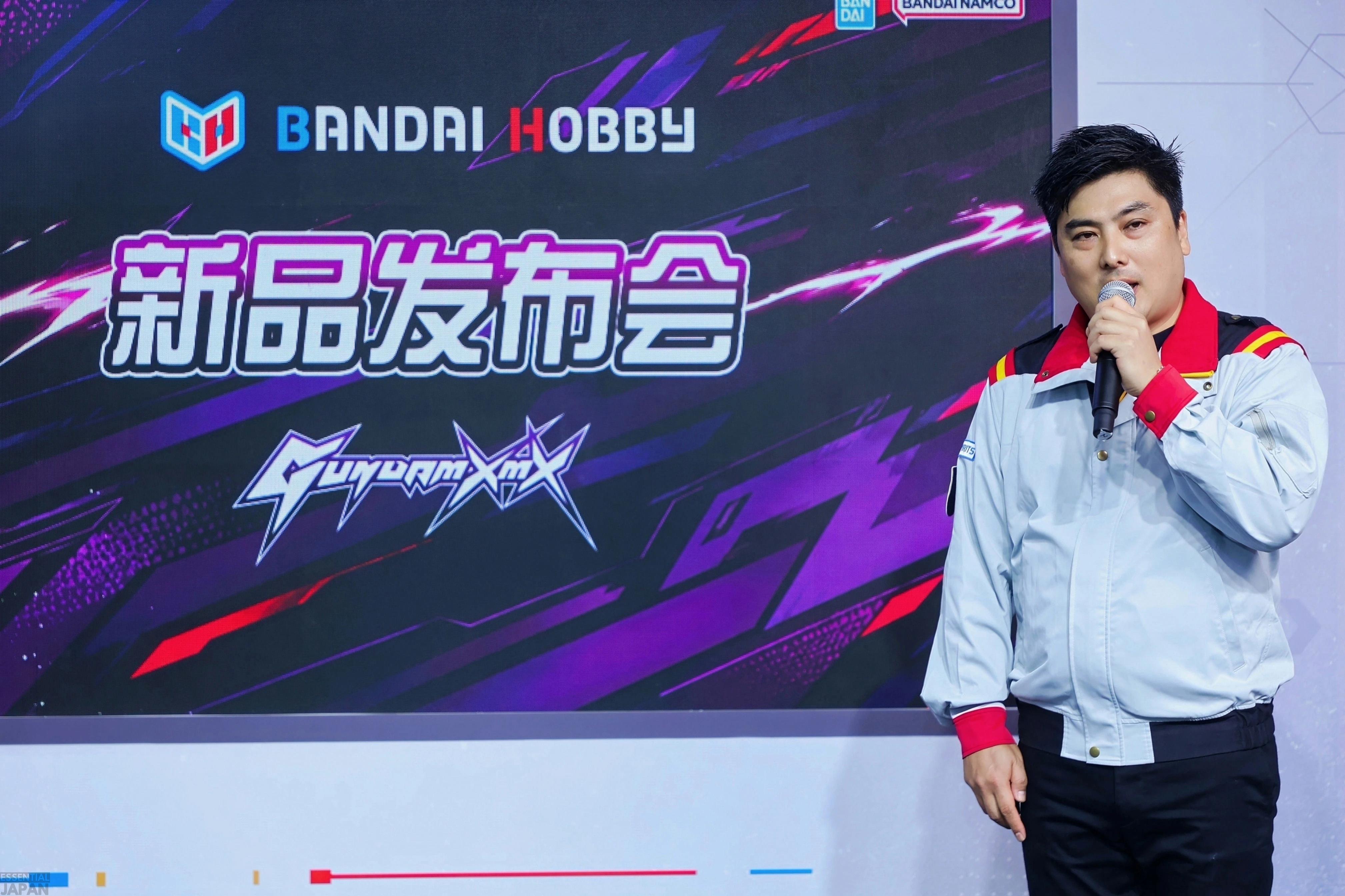 gundam xmx 2