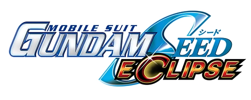 gundam SEED Eclipse english logo