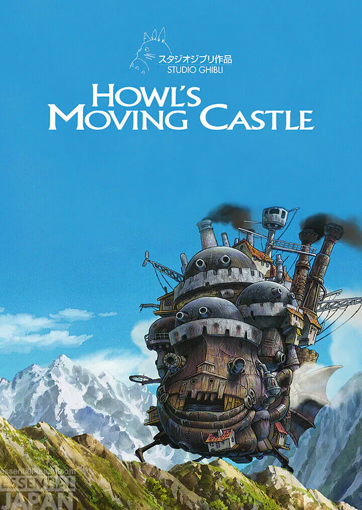 howl's moving castle key art poster
