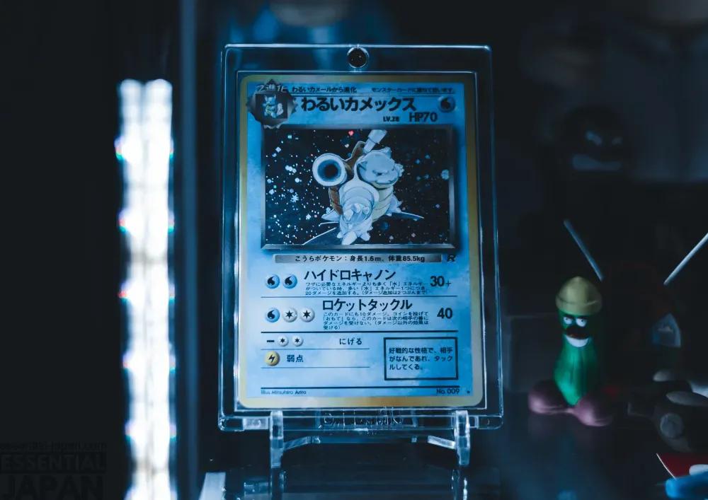 japanese pokemon card 1