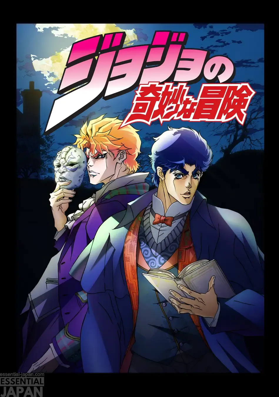 jojo key art phantom blood