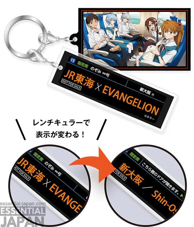 jr central evangelion shinkansen promotion 4