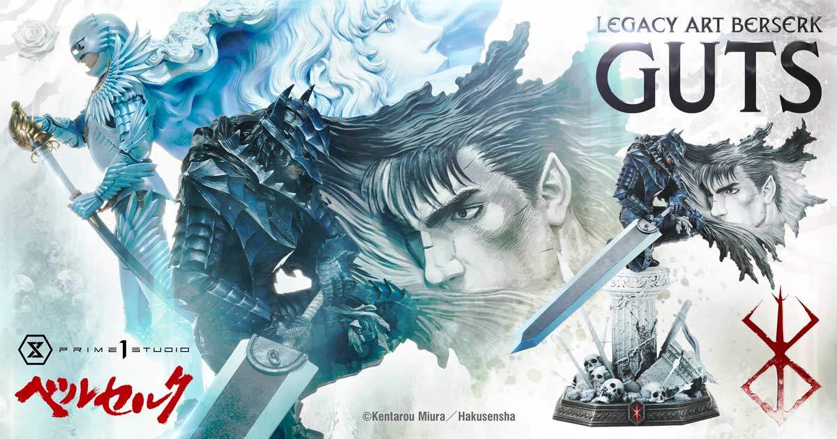 legacy art kentaro miura guts 2023