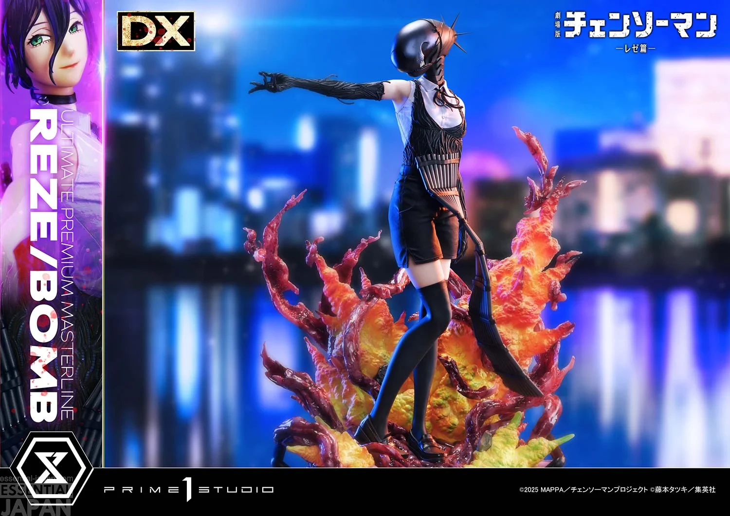 Prime 1 Ultimate Premium Masterline Chainsaw Man REZE BOMB 23
