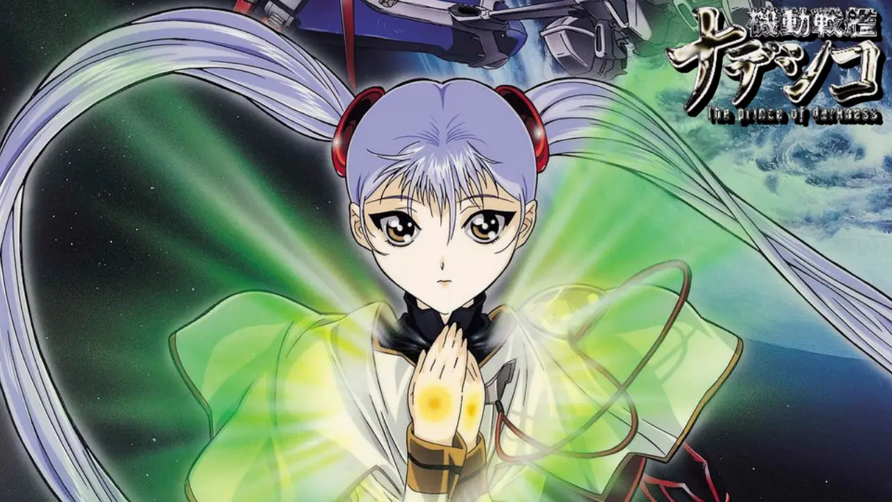 martian successor nadesico prince of darkness 2027 re release