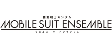 mobile suit ENSEMBLE logo