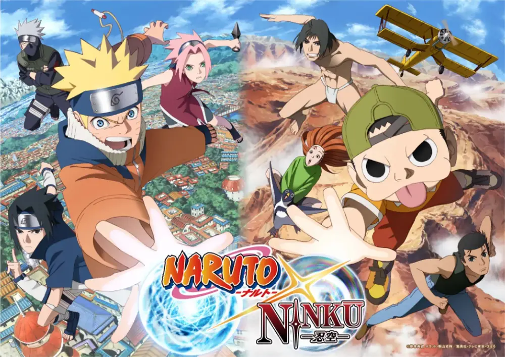naruto ninku