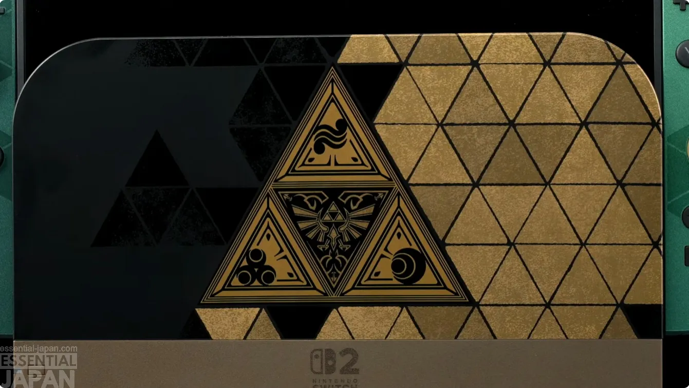 nintendo switch 2 zelda edition 5