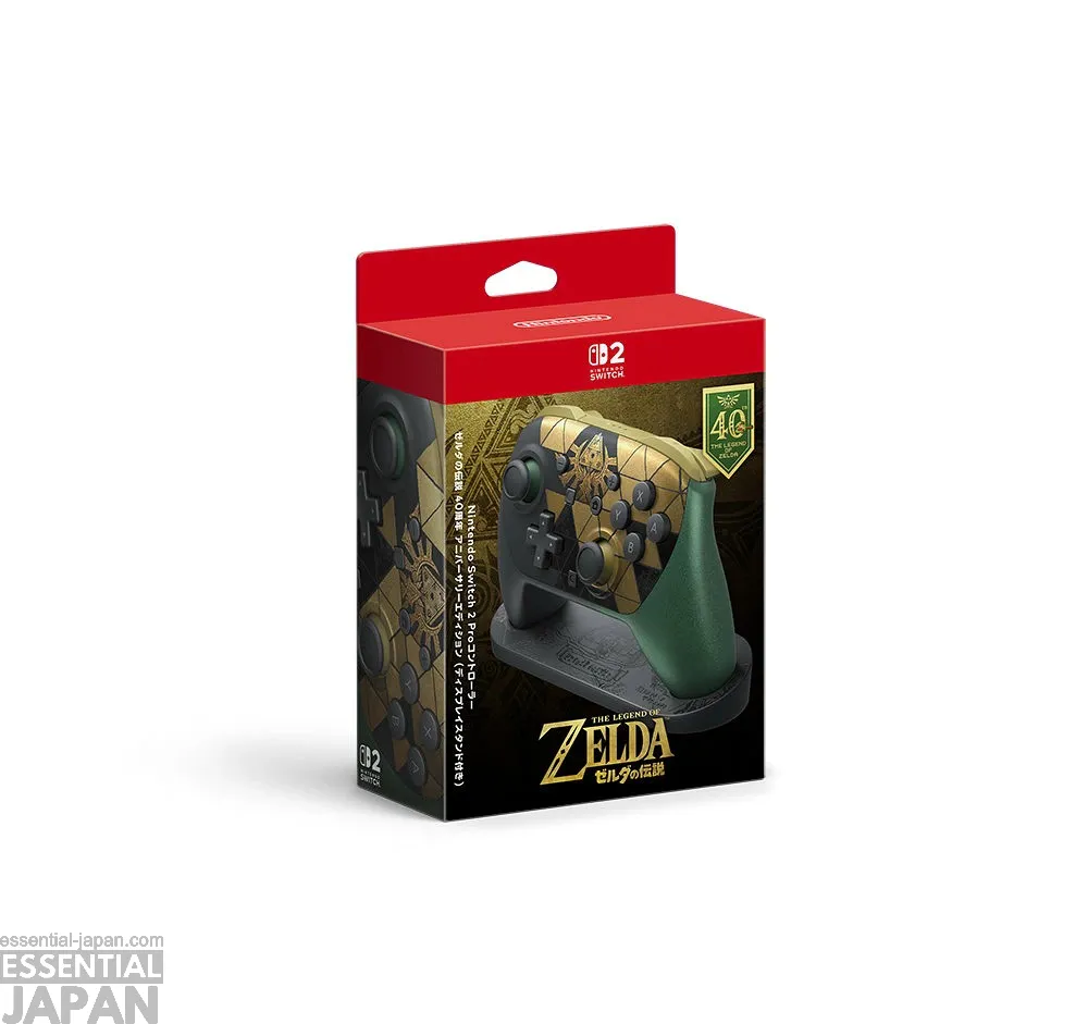 nintendo switch 2 zelda edition 6