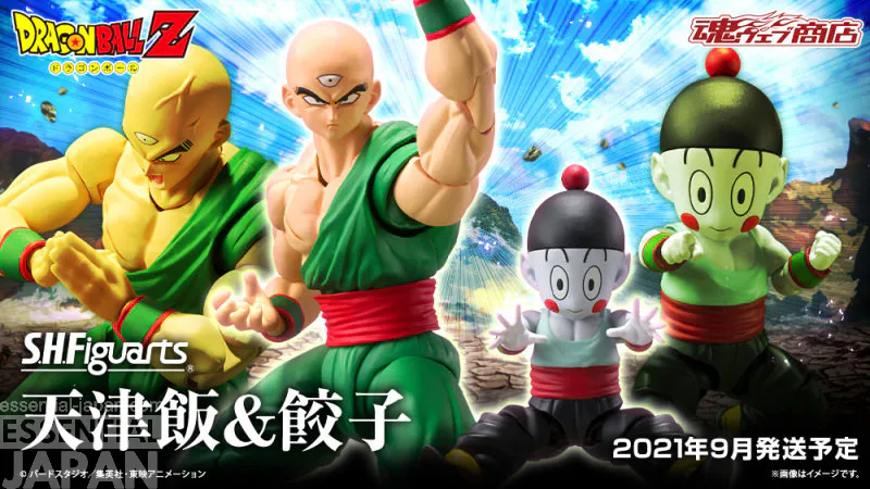 older sh figuarts new tien chaozu figures 1