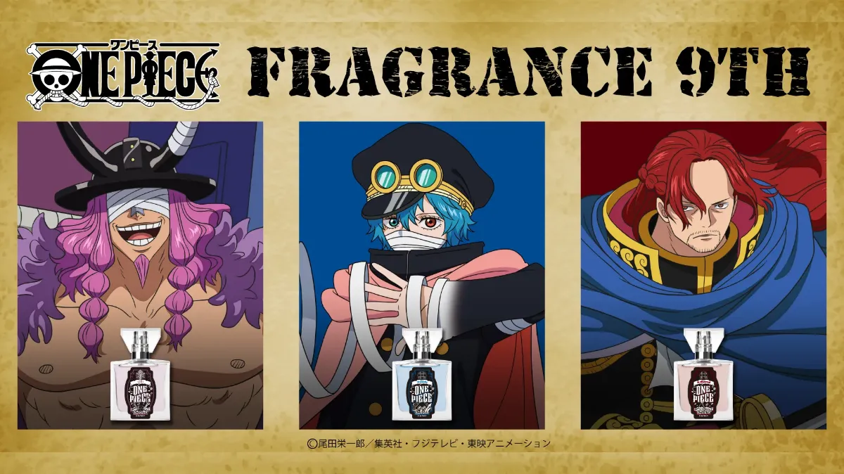 one piece elbaf fragrances 0