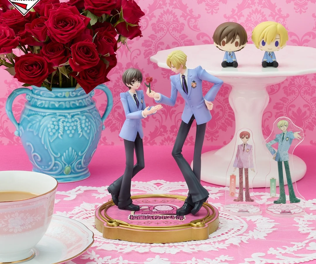 ourankuji1
