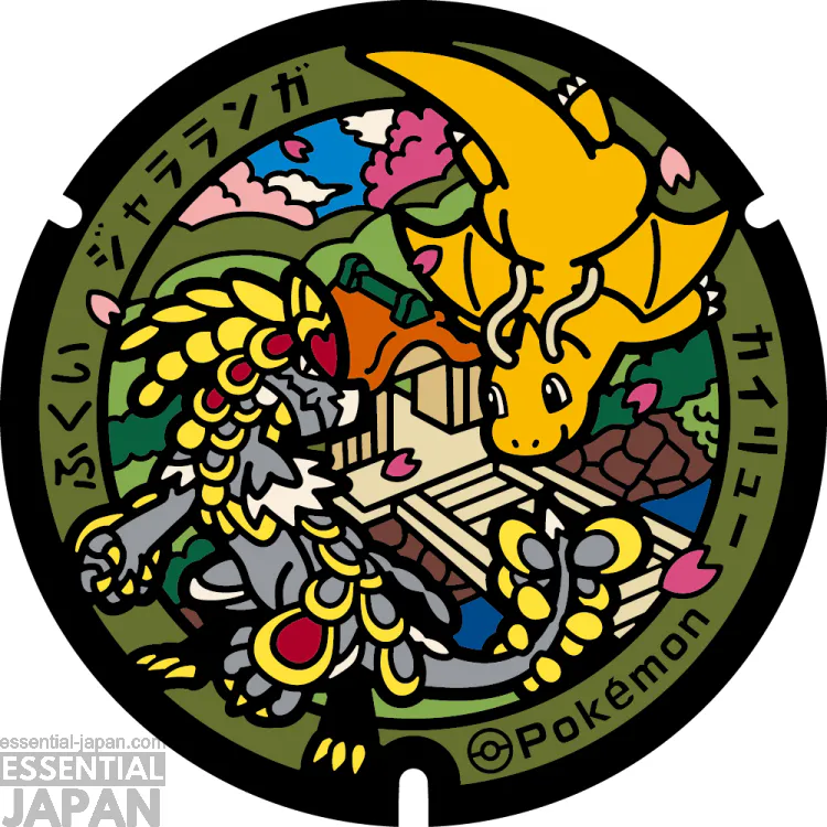 pokemon local acts fukui dragonite pokelid manhole 1