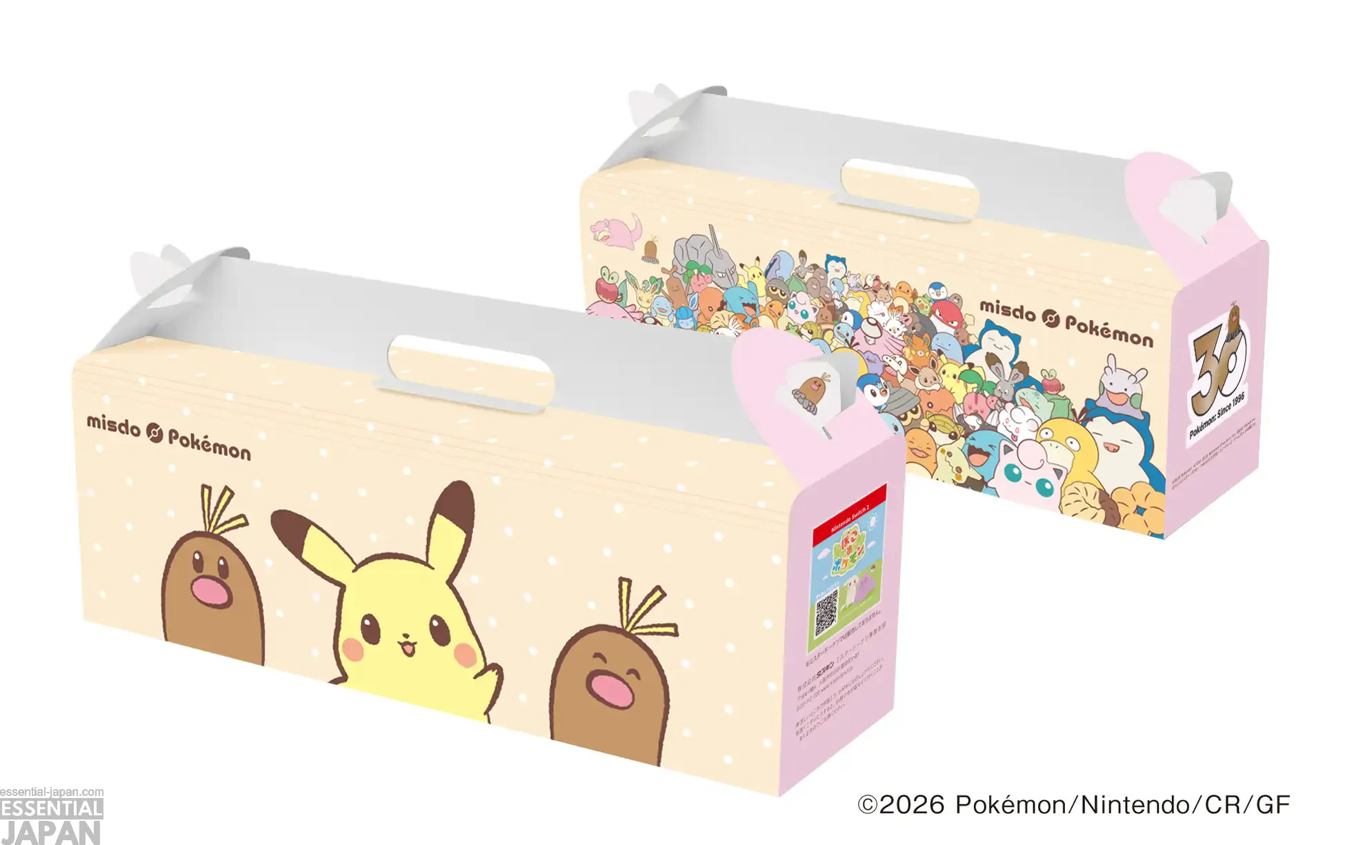 pokemon mister donut 2026 1