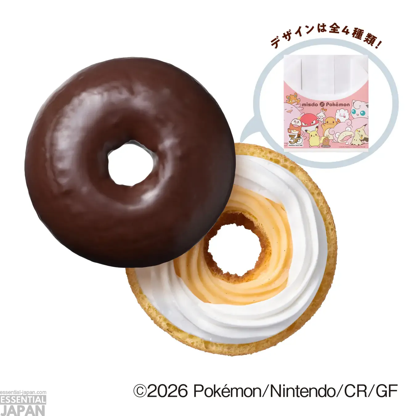 pokemon mister donut 2026 10