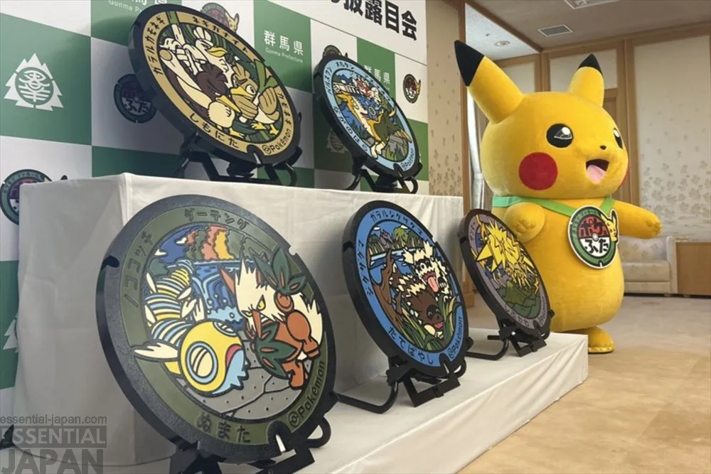 pokemon pokelids manhole cover gunma 2026 12