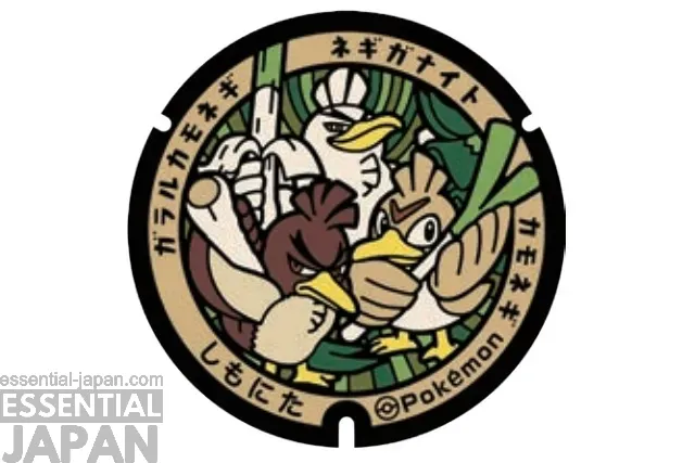 pokemon pokelids manhole cover gunma 2026 6
