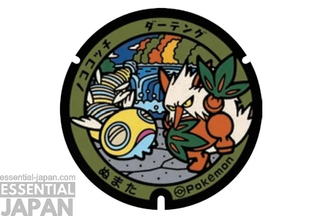 pokemon pokelids manhole cover gunma 2026 9