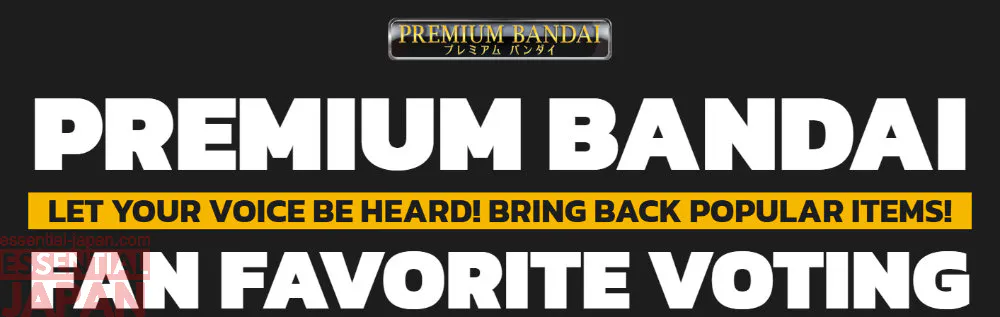 premium bandai fan favorite voting logo