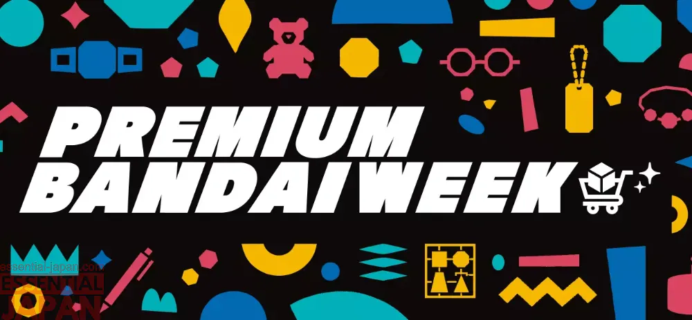 premium bandai week logo