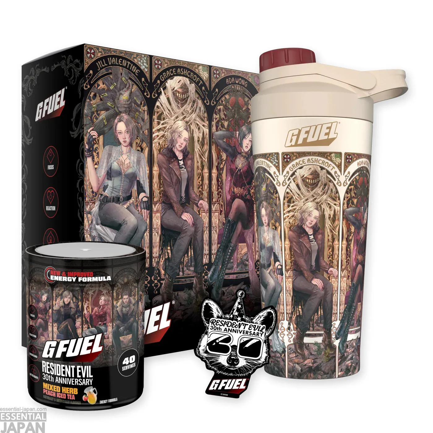 resident evil mixed herb collectors box tub collectors box g fuel gamer drink 1