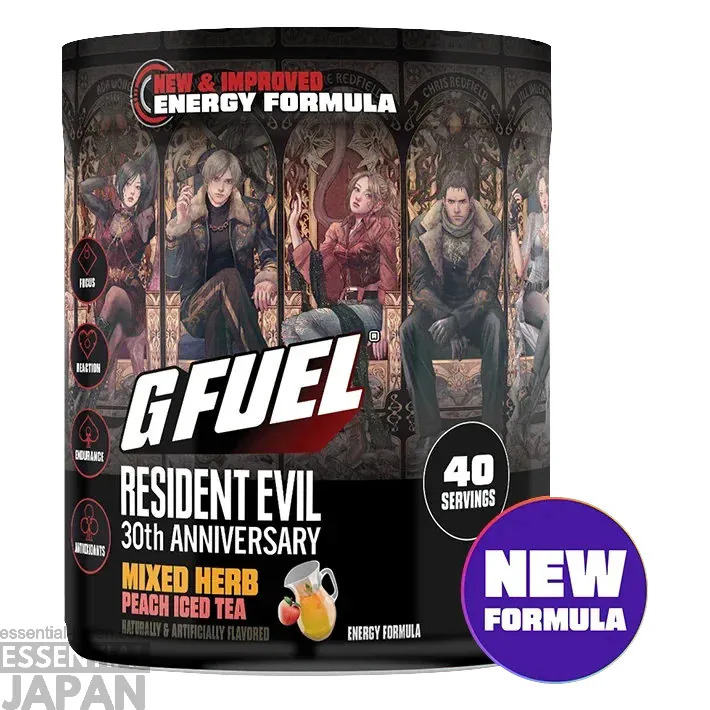 resident evil mixed herb collectors box tub collectors box g fuel gamer drink 8