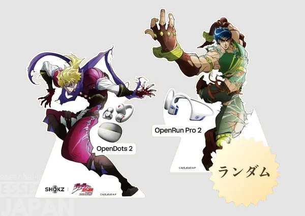 shokz jojo earbuds headphones collab 13