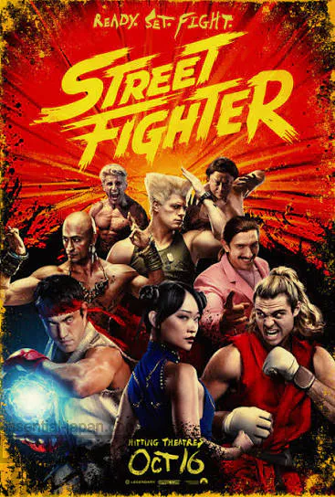 street fighter 2026 poster