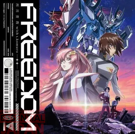 t.m.revolution freedom gundam seed