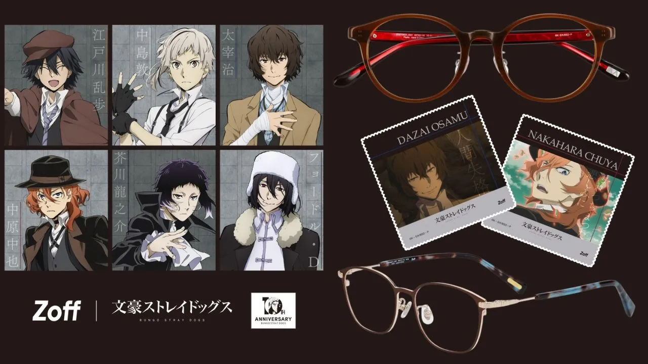 Zoff x Bungo Stray Dogs Glasses Collection 0