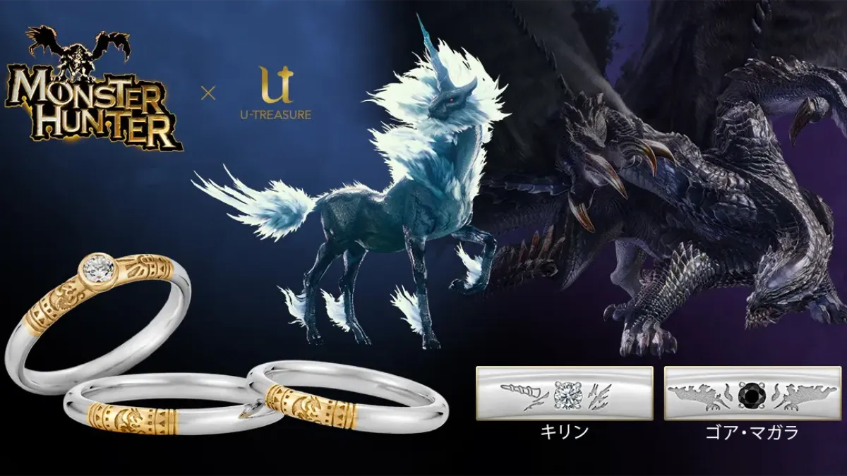 u treasure Kirin and Gore Magala hunters rings 1