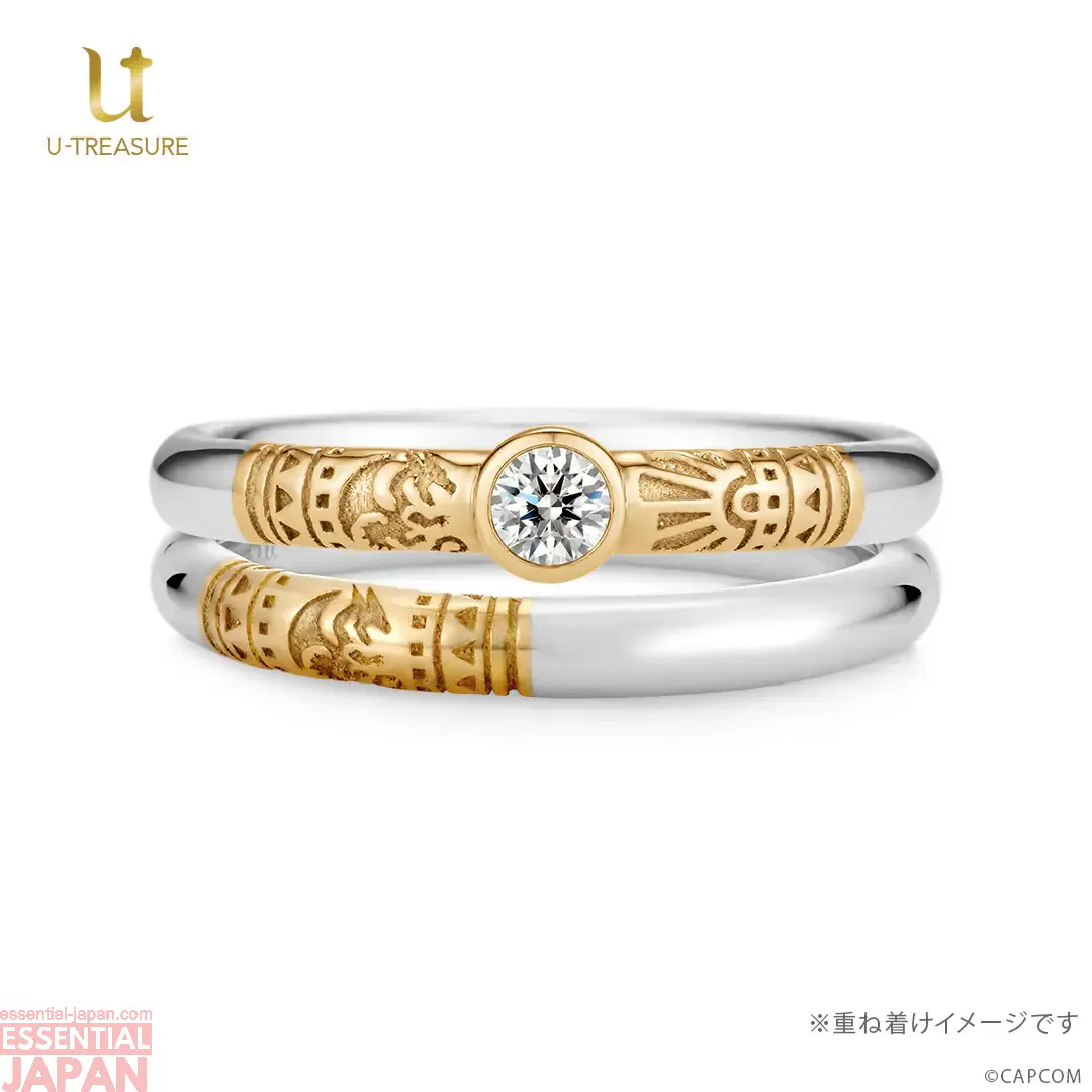 u treasure Kirin and Gore Magala hunters rings 4