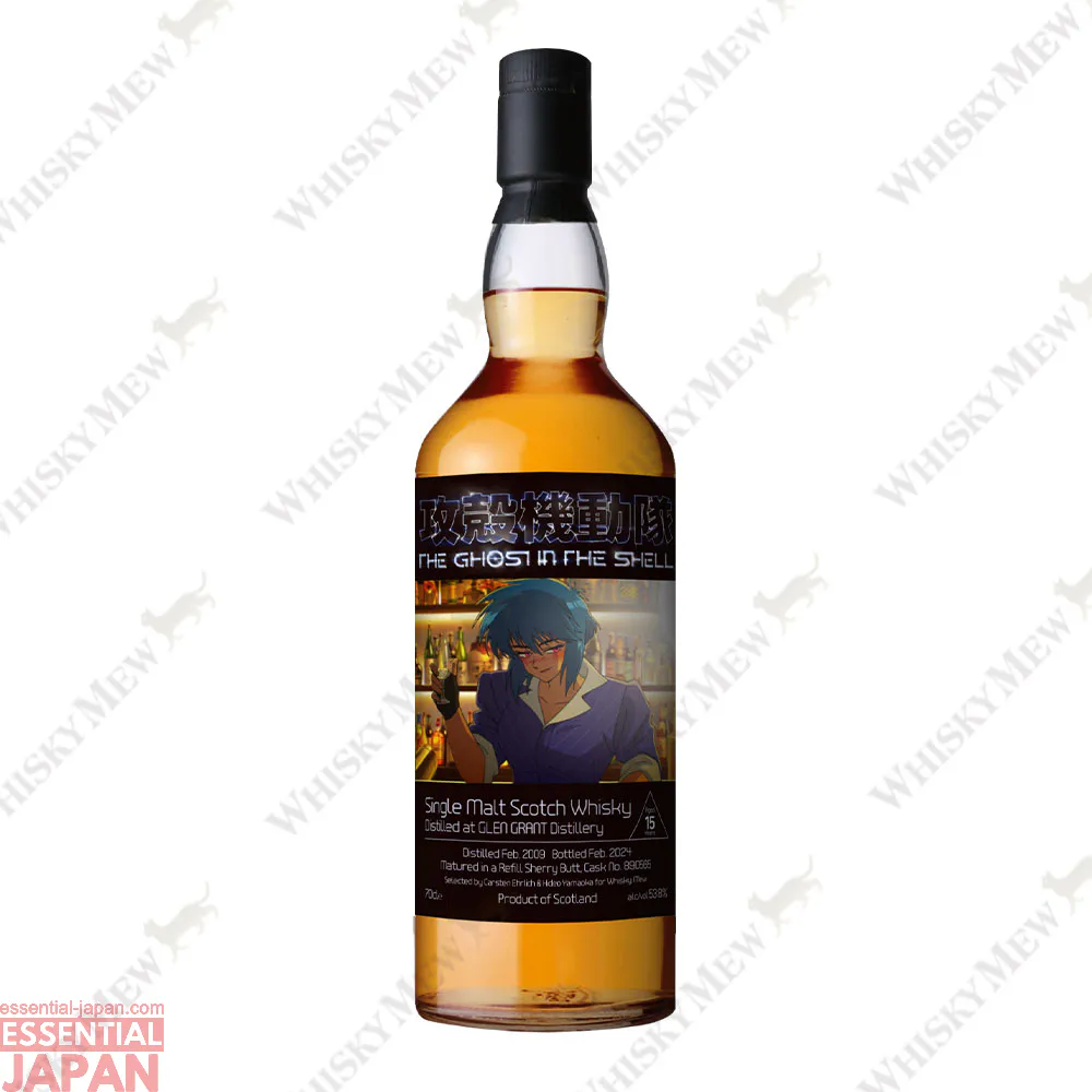 whisky mew ghost in the shell 2