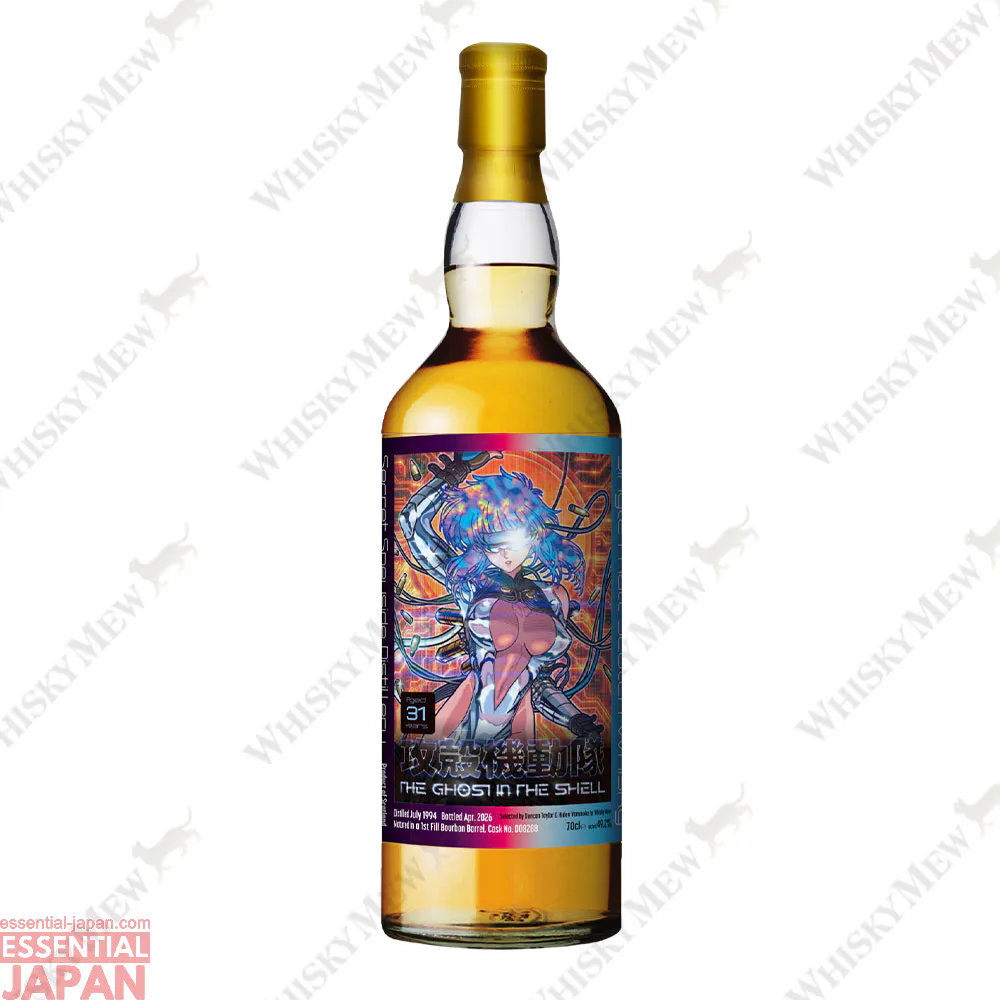 whisky mew ghost in the shell 3